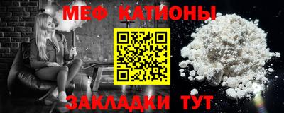 индика Первоуральск