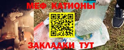 герыч Партизанск