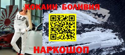 индика Первоуральск