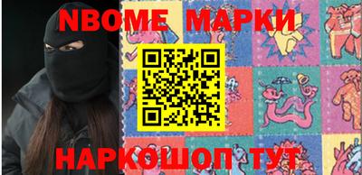 мяу мяу мука Рязань
