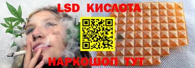 герыч Партизанск