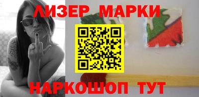 индика Первоуральск