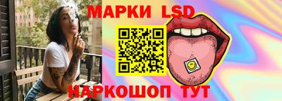 mdpv Пенза