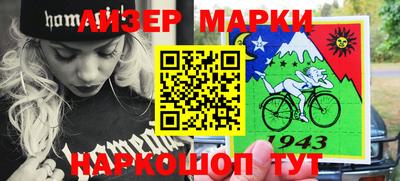 mdpv Пенза