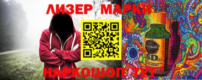 mdpv Пенза