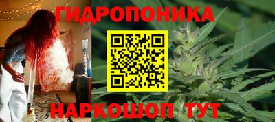 герыч Партизанск