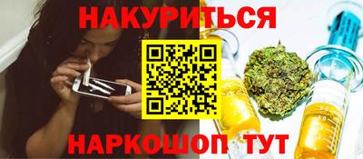 индика Первоуральск