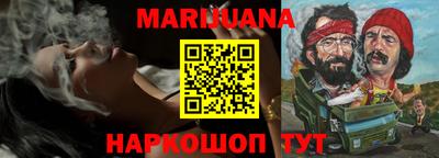 mdpv Пенза