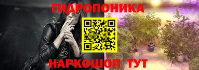 герыч Партизанск