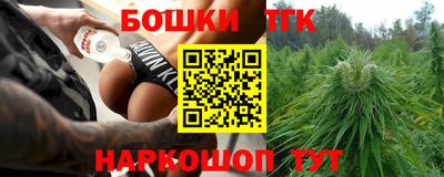 индика Первоуральск