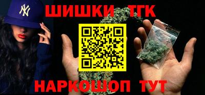 mdpv Пенза