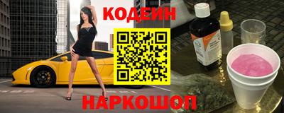 герыч Партизанск
