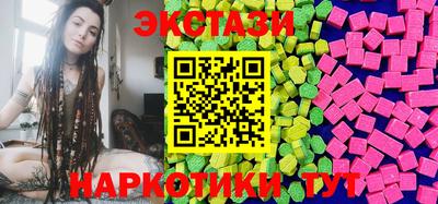 спиды Пыть-Ях