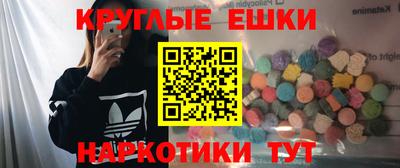 герыч Партизанск