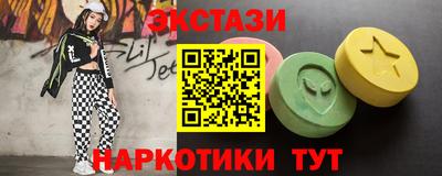 mdpv Пенза