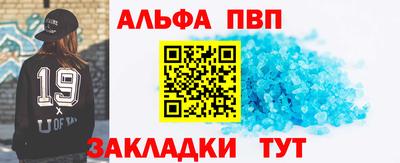 индика Первоуральск