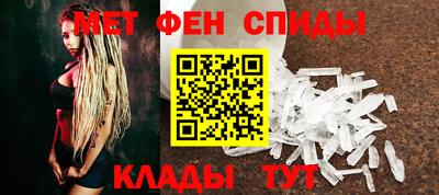 индика Первоуральск