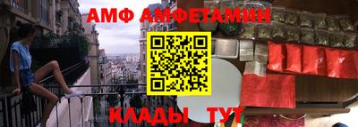 индика Первоуральск