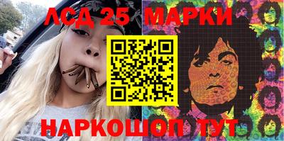 mdpv Пенза