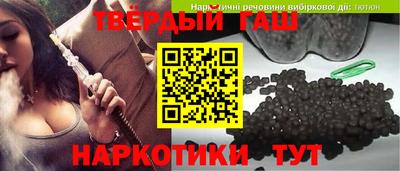 индика Первоуральск