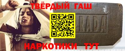 индика Первоуральск