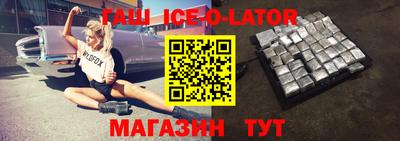 mdpv Пенза