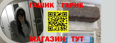 mdpv Пенза