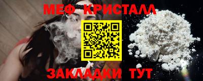 индика Первоуральск